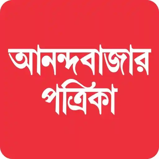 NSCRI Hospital flagged off 20 bedded haemato-oncology Chronic Myeloid Leukemia Day - Times Newspaper